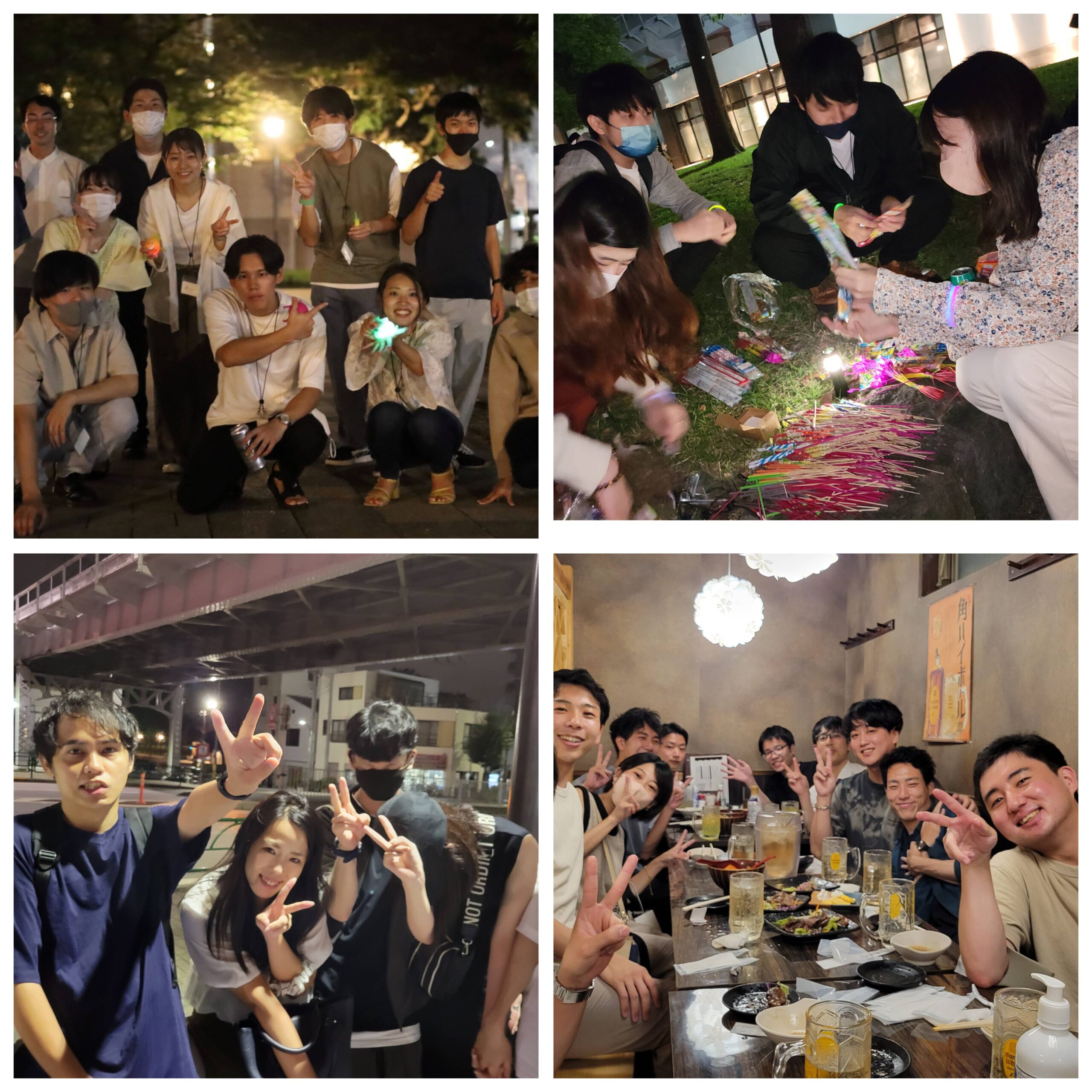 【池袋】イベントボックス初心者のための飲み会（初心者歓迎　東京での20代〜30代限定の社会人サークル）