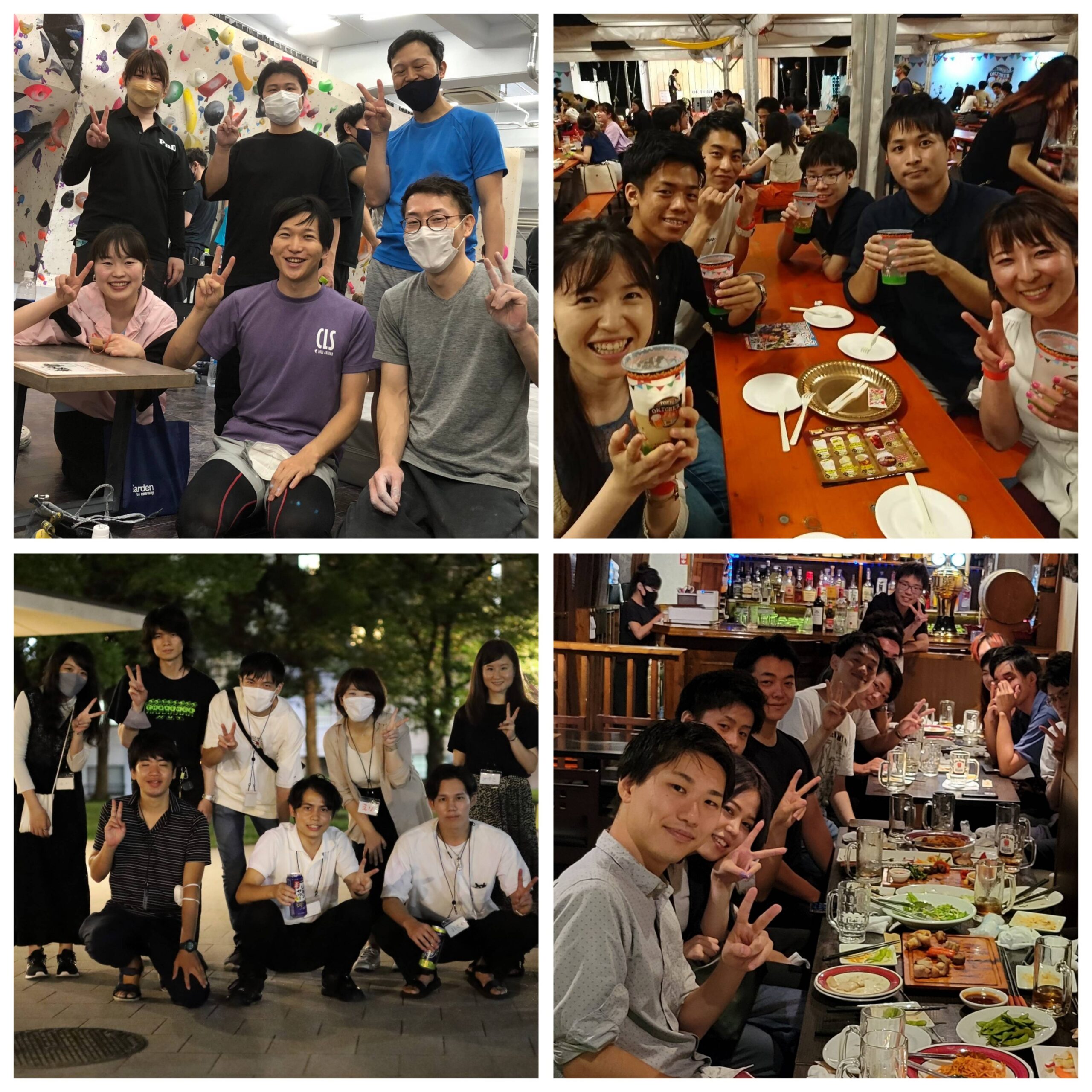【ナイトピクニック】隅田公園で夜景を見ながらゆったりと過ごそう（東京での20代〜30代限定の社会人サークル）