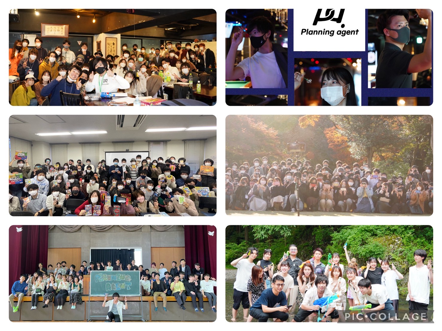 2025年最新】社会人サークル人気ランキング！一人参加＆初心者にもおすすめの趣味別ランキングを大公開 | イベントボックス