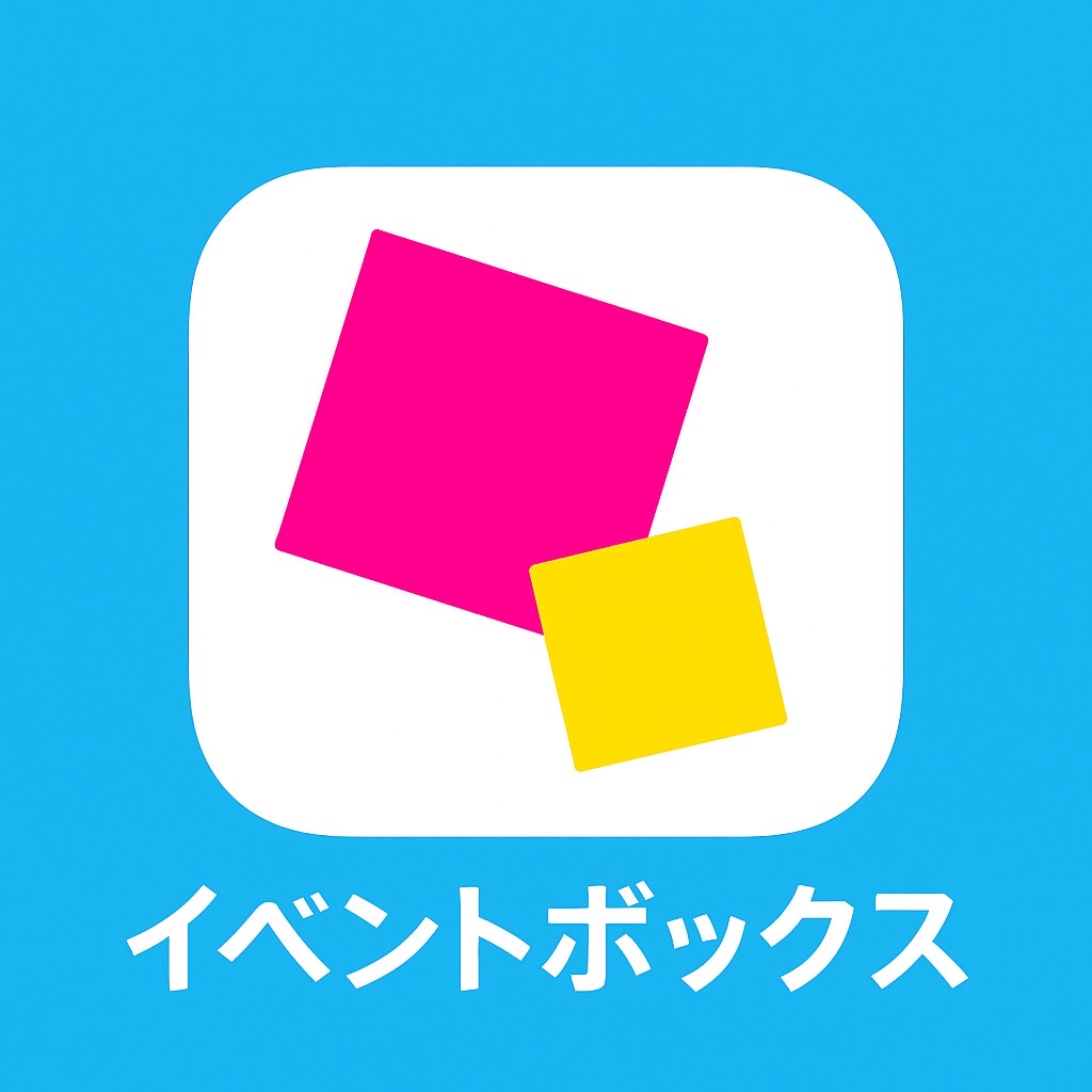 福岡で友達作り！社会人サークルで新しい仲間と出会おう