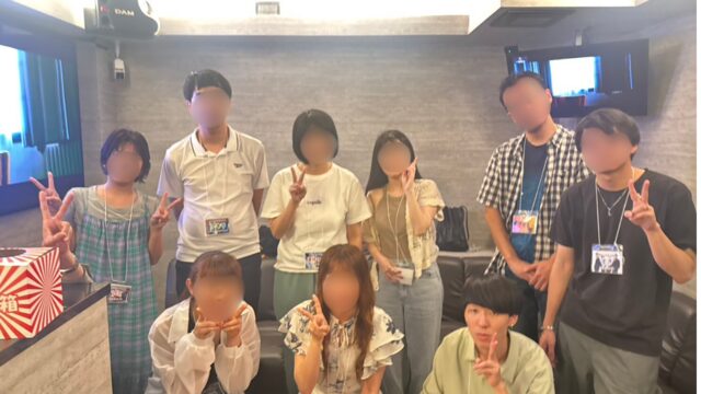 【社会人サークル】邦ロック限定カラオケ交流会【渋谷】【20代30代】