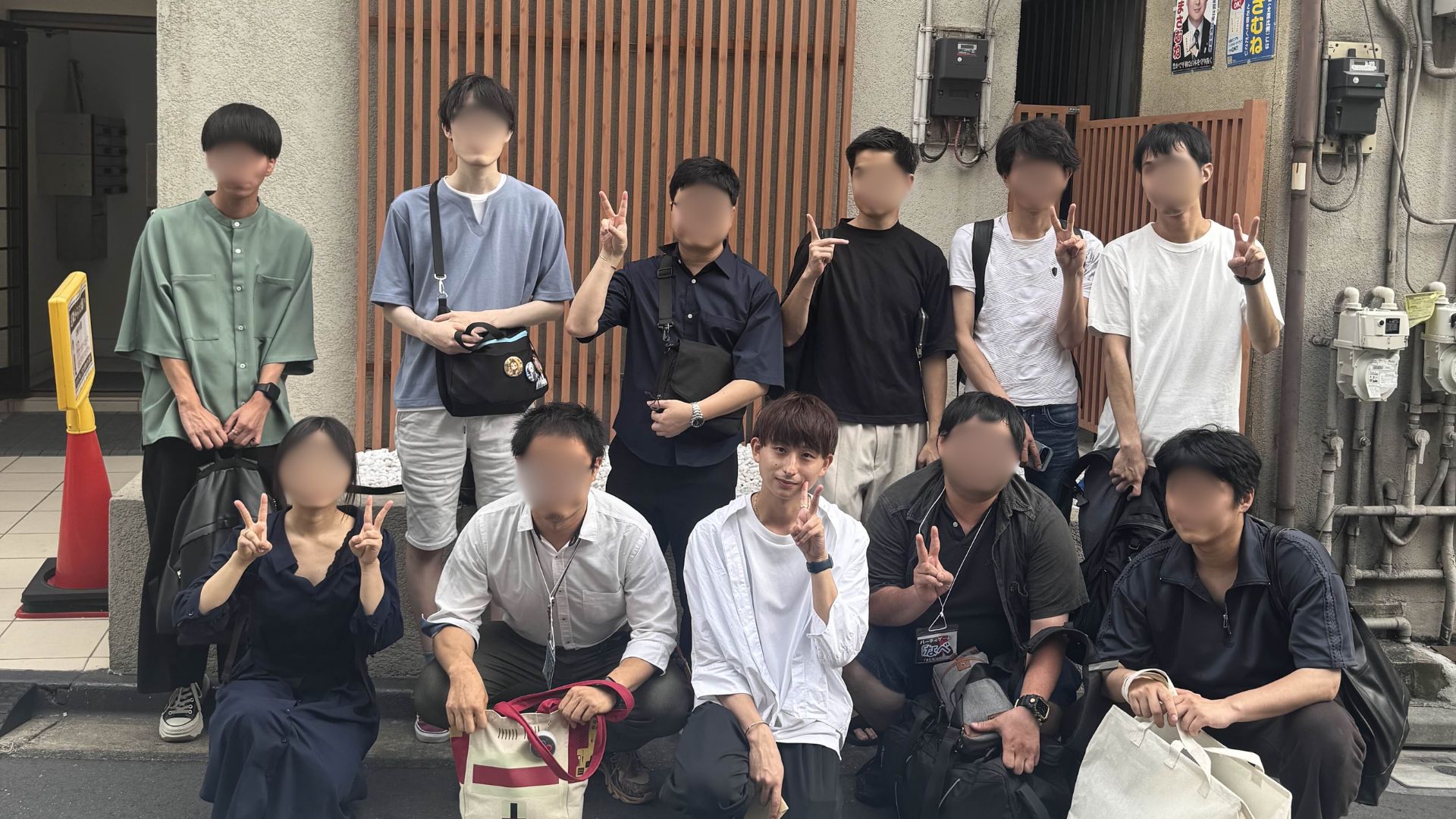 【社会人サークル】Switchゲームを楽しむ会レポート【池袋】【20代30代】
