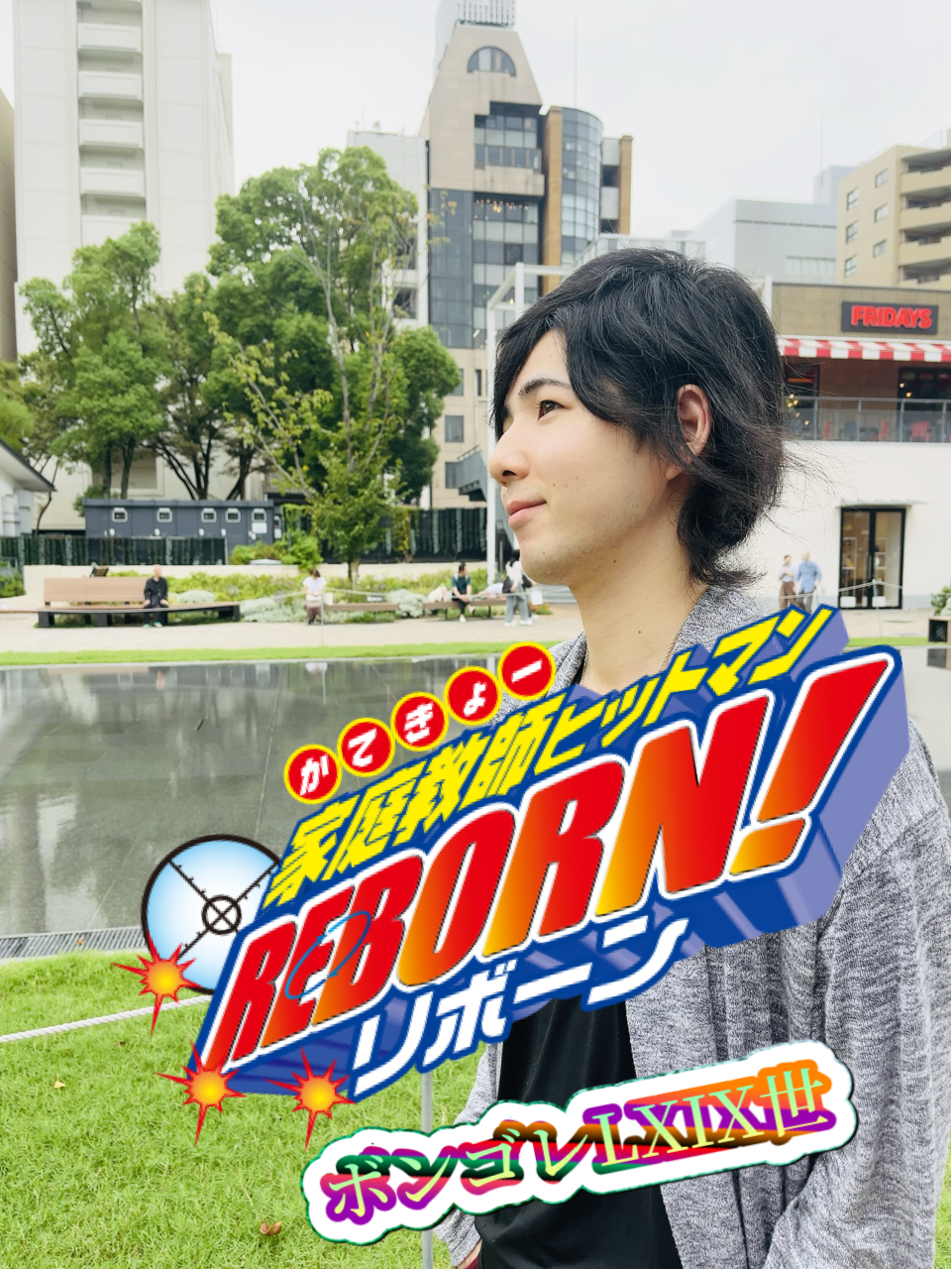 User Icon
