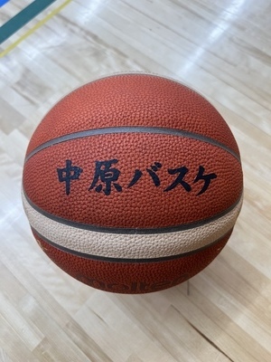 中原バスケ