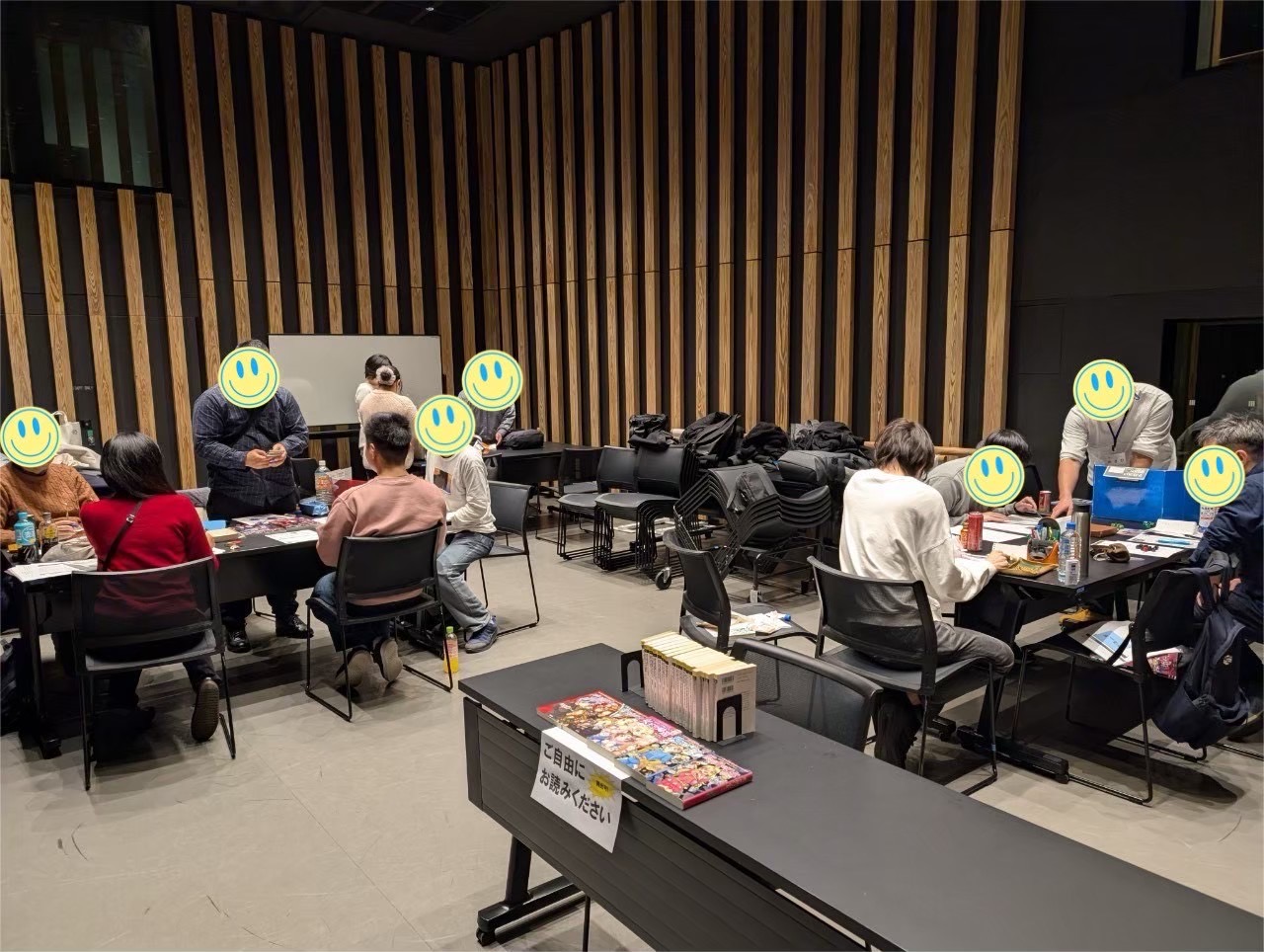 サークル活動（セッション当日の予定）について