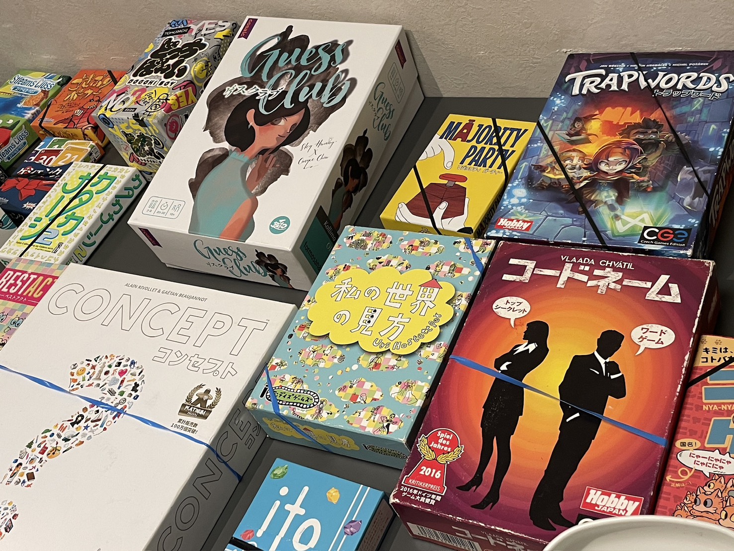 【20代～30代】飲みながら楽しむボードゲーム会（第1回）