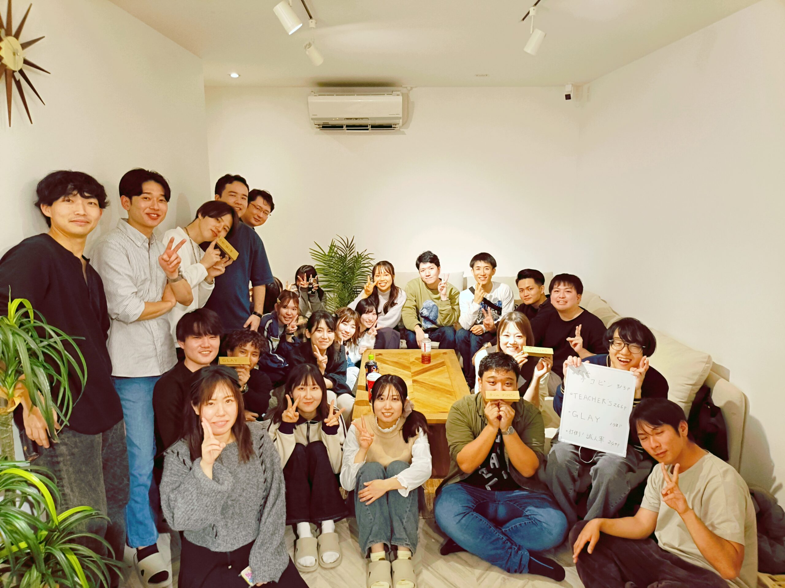 【福岡プレーヌ日記】友達作り×チーム対抗クイズ大会🏆️2025/11/09(Sun)