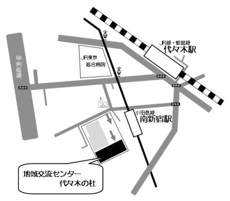 木曜夜はスマッシュ交流！🏸代々木ゆるガチバドミントン