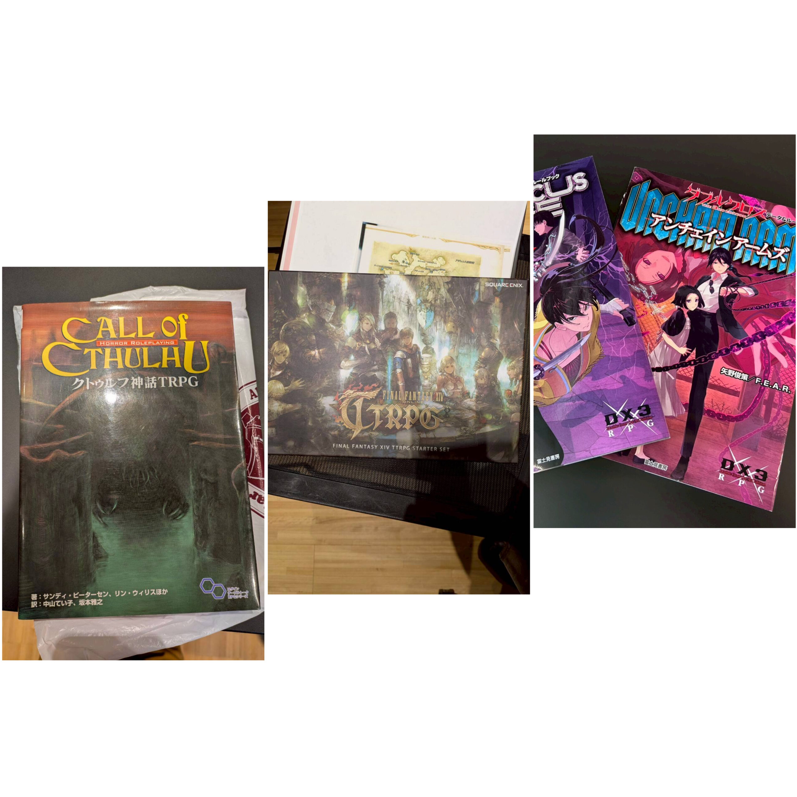 大阪府高槻市のTRPGサークル　T³（ティーキューブ）新年 1 月開催