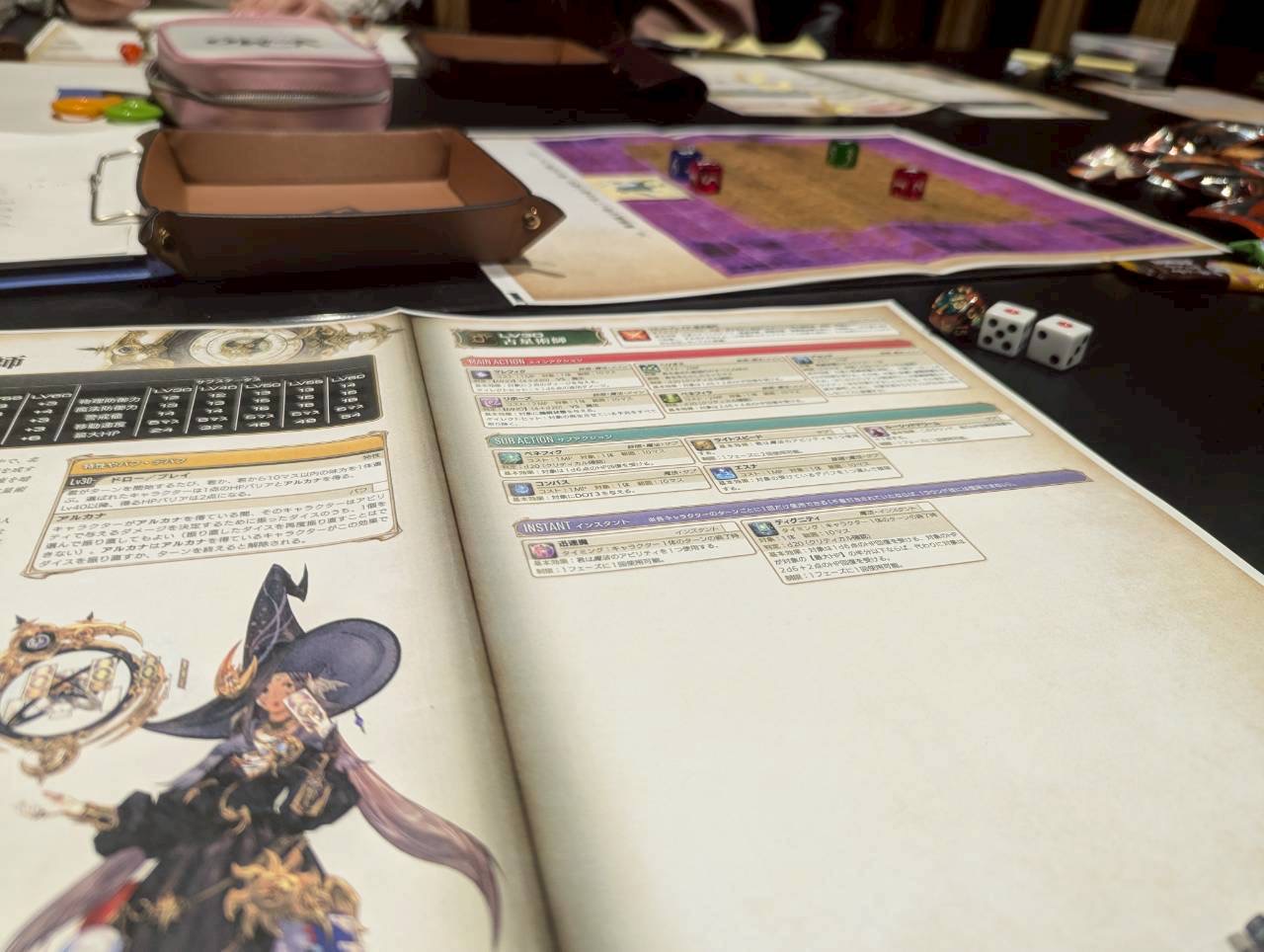 大阪府高槻市のTRPGサークル　T³（ティーキューブ）新年 1 月開催