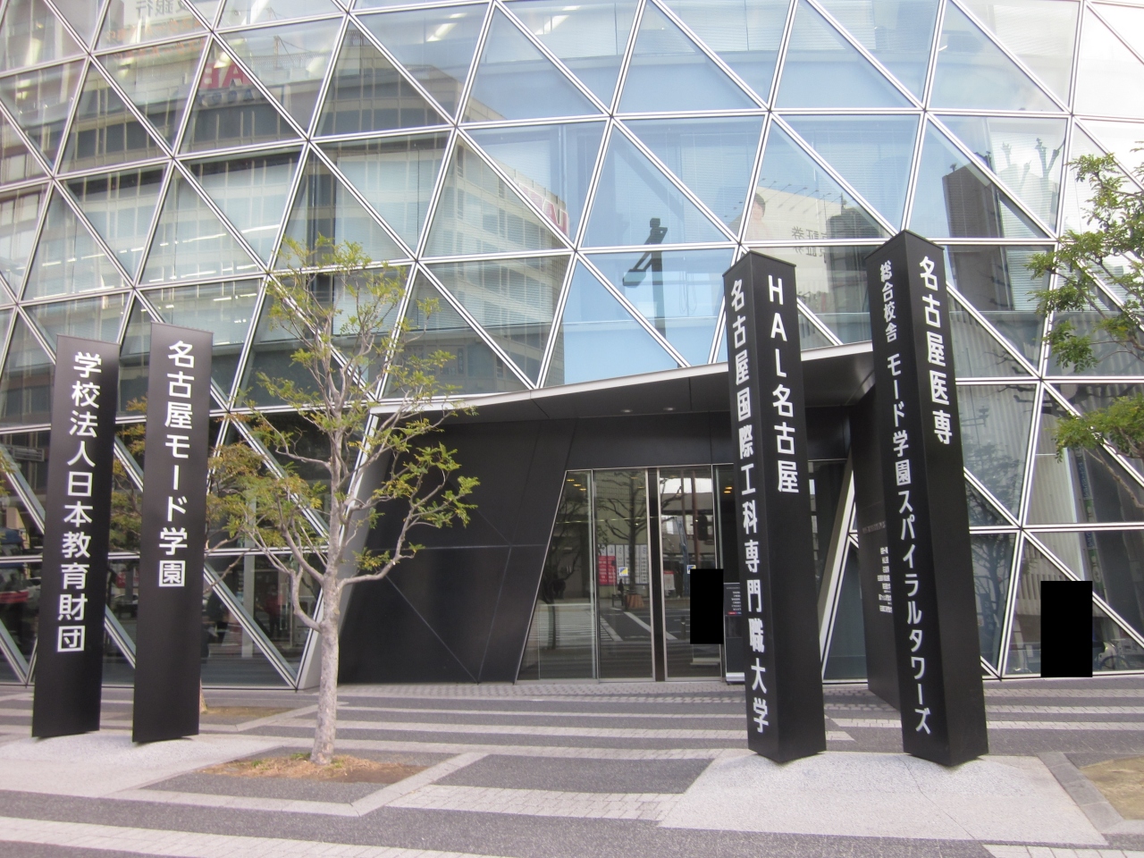 【名古屋初の散策企画】散歩やフォトウォークや食べ歩きをする社会人の散策企画！