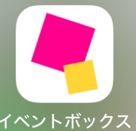 サイトエラー報告掲示板