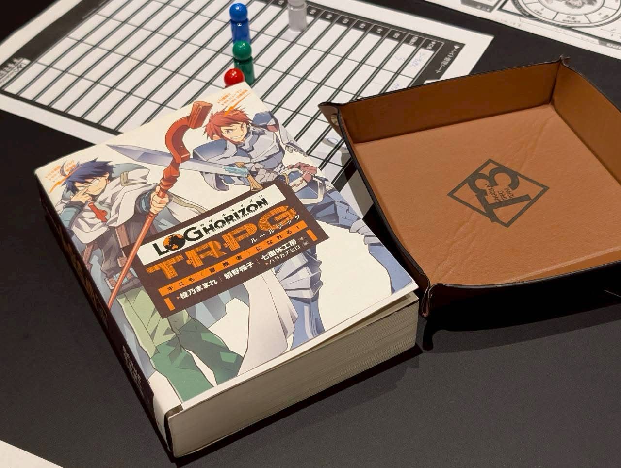 大阪府高槻市のTRPGサークル　T³（ティーキューブ）4月開催予定