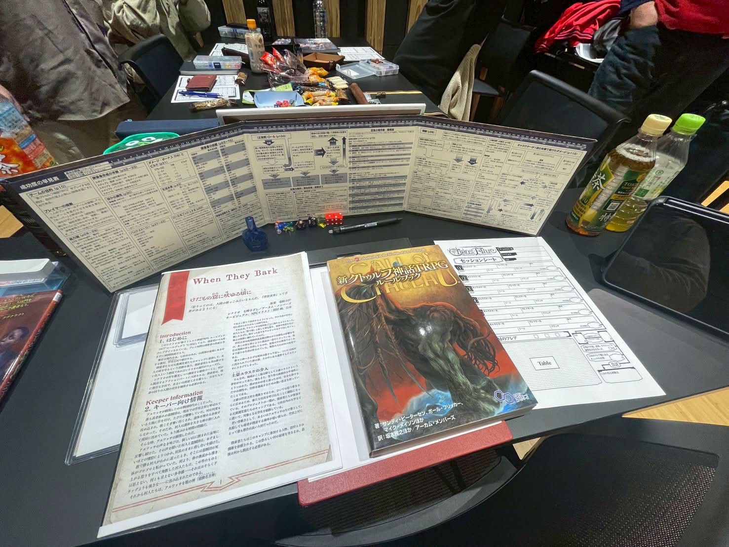 大阪府高槻市のTRPGサークル　T³（ティーキューブ）4月開催予定