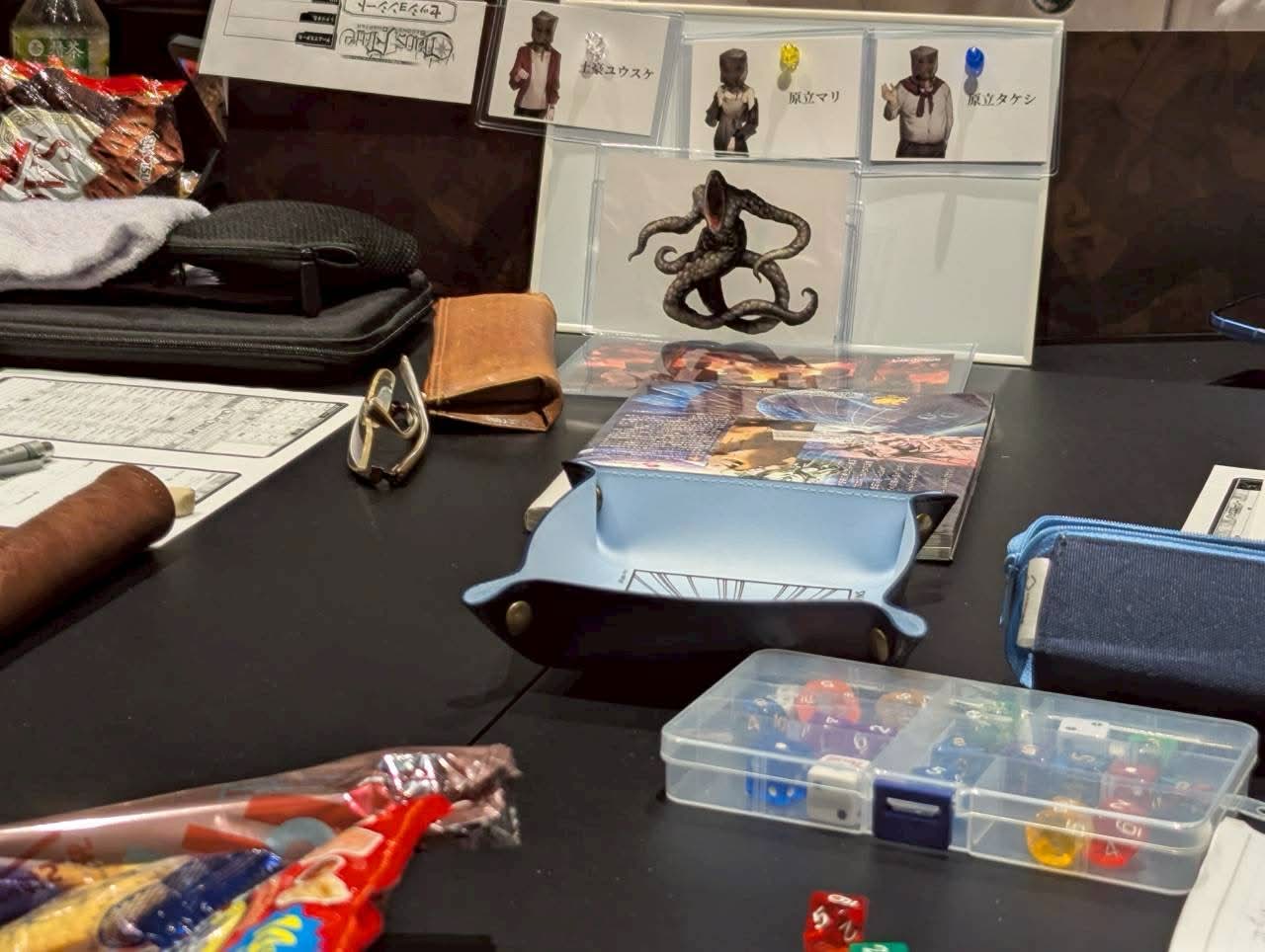 大阪府高槻市のTRPGサークル　T³（ティーキューブ）4月開催予定