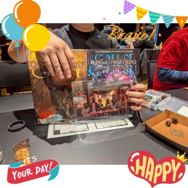 大阪府高槻市のTRPGサークル　T³（ティーキューブ）4月開催予定