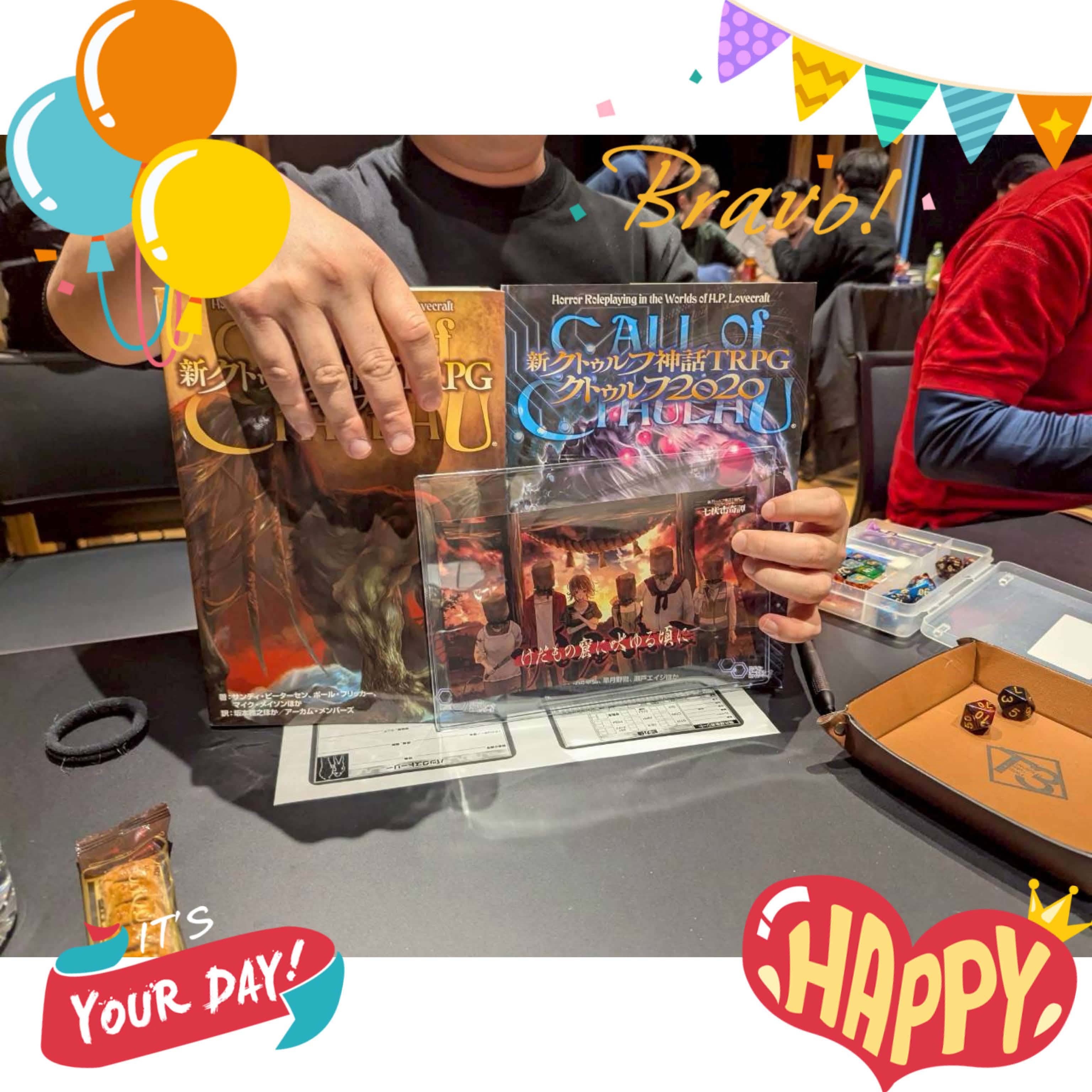 大阪府高槻市のTRPGサークル　T³（ティーキューブ）4月開催予定