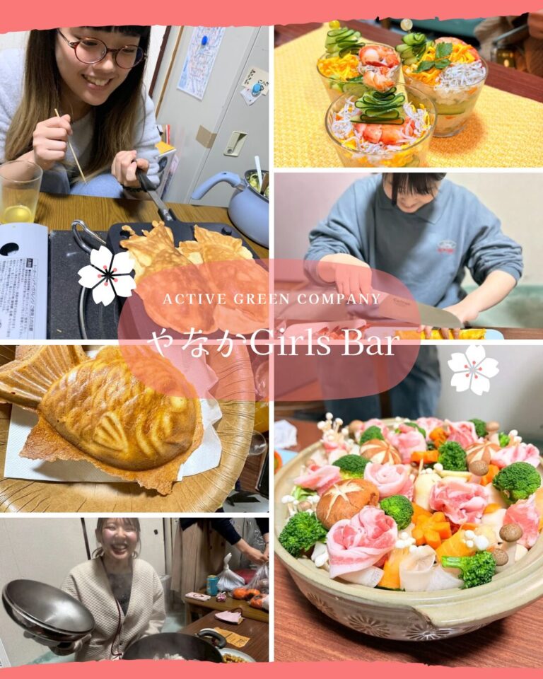 3/25(水)女子限定イベント 夕食をみんなで作って食べます　見学参加ok　やなかGirls Bar
