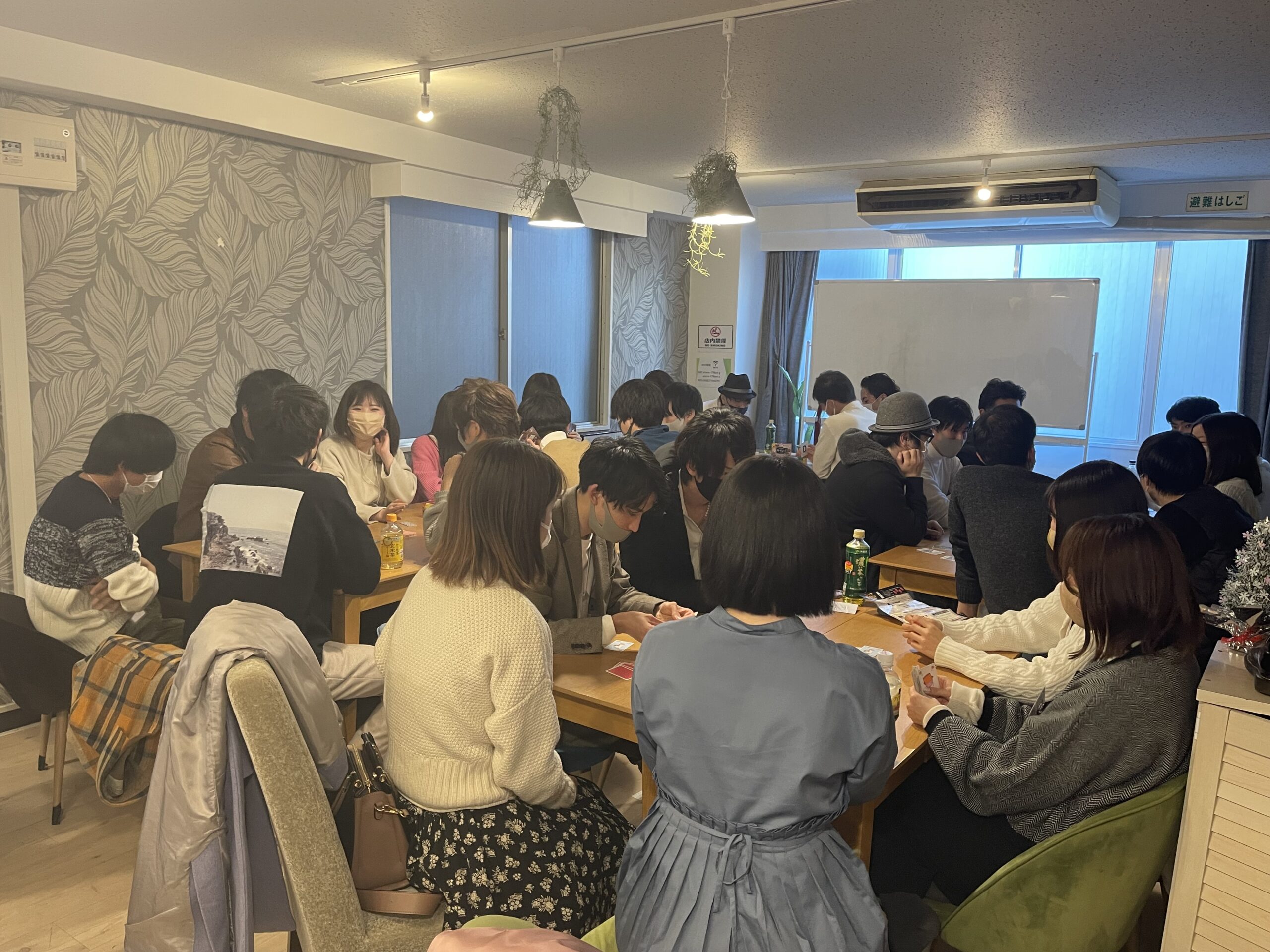 【社会人サークル/ボードゲーム/20代〜30代限定】天神開催から福岡開催に変わります！