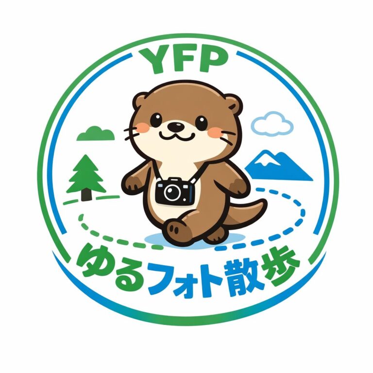 ゆるフォト散歩