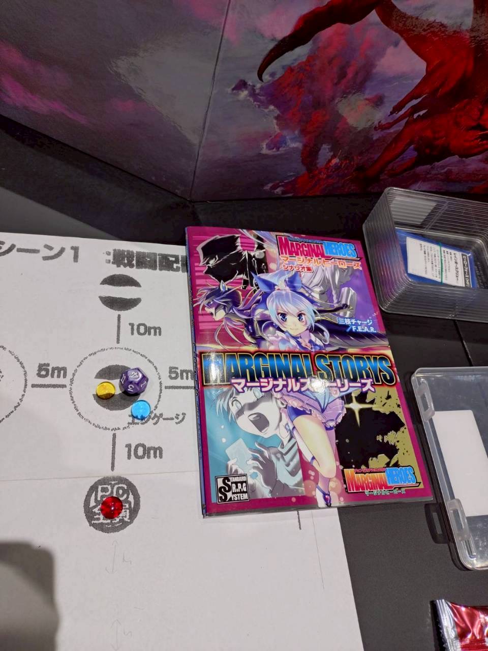 大阪府高槻市のTRPGサークル　T³（ティーキューブ）5月開催予定