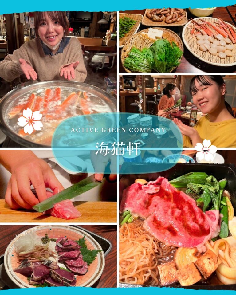 4/21(火)海猫軒 (千葉県・柏)夕方〜 2026.03.31（火） 18:00 ～ 22:00 – 複製