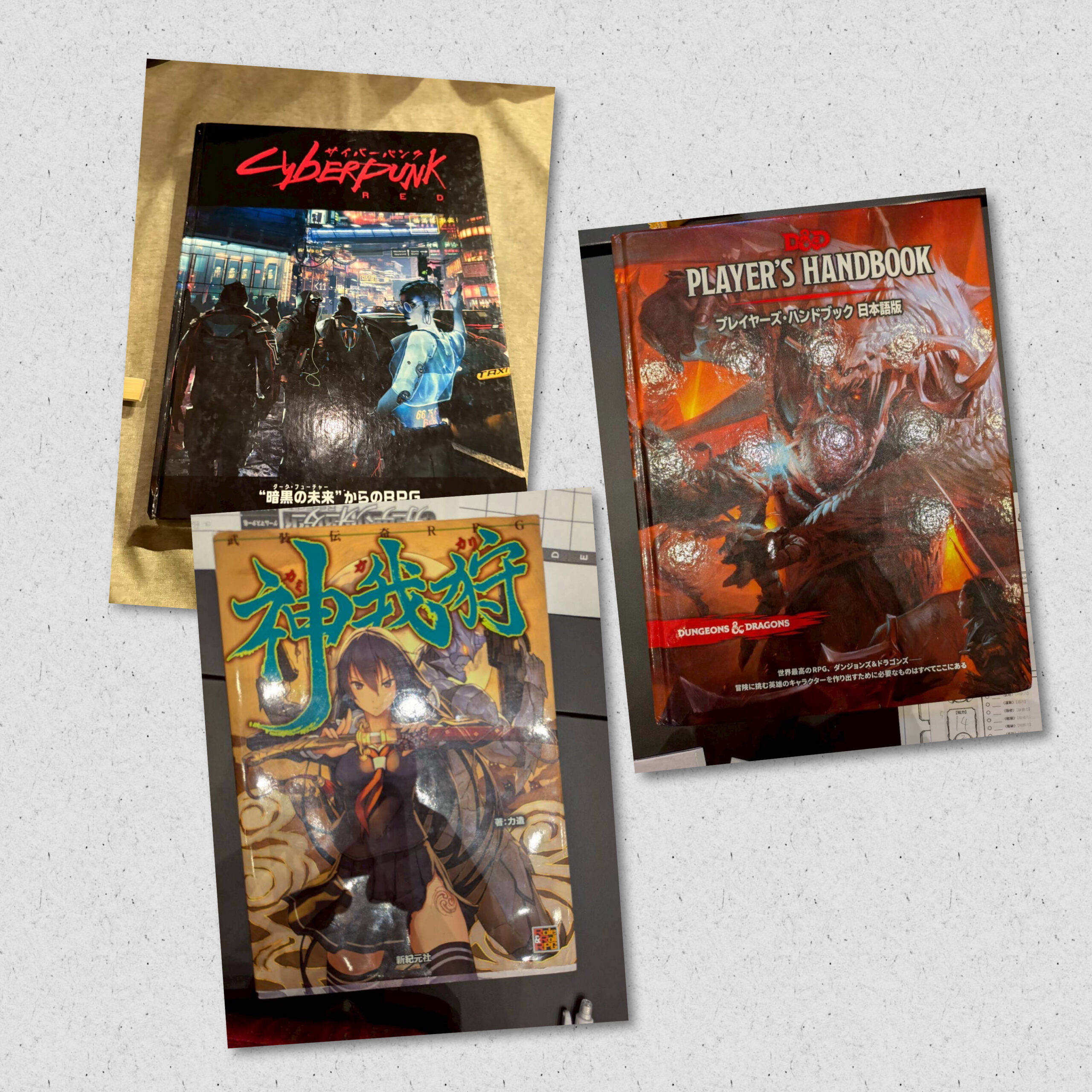 大阪府高槻市のTRPGサークル　T³（ティーキューブ）7月開催予定